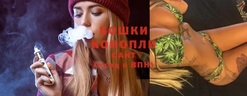 МАРИХУАНА White Widow  shop формула  Губкинский 